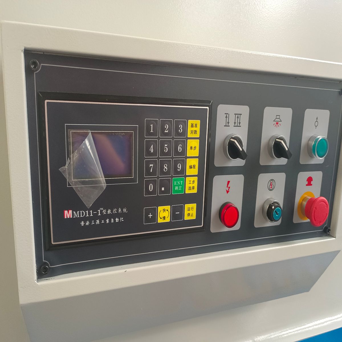 2026Shengpu 6X2500 Hydraulic Swing Plate Shearing Machine - 图片 6